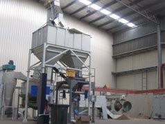 客戶顆粒機(jī)工作現(xiàn)場